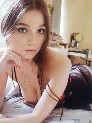 Алена